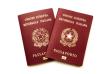 apertura straordinaria ufficio passaporti