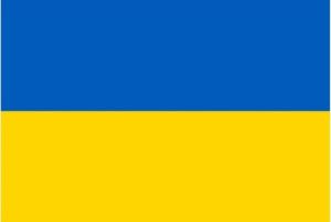Ufficio Immigrazione – Emergenza Ucraina – orari di sportello dedicati