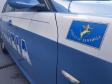 polizia-stradale-12