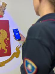 Torre Maura.  Ancora un arresto della Polizia di Stato grazie all’app YouPol. Tre le persone gravemente indiziate di spaccio e detenzione ai fini di spaccio di stupefacenti.