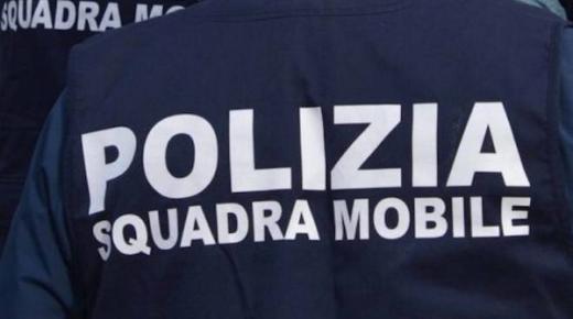 Questura di Udine - Ordini di esecuzione in regime di detenzione domiciliare