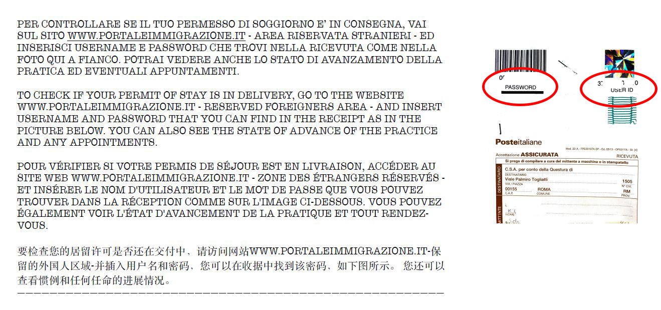 Istruzioni  www.portaleimmigrazione.it