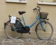 32) BICICLETTA DA DONNA DI COLORE BLU MARCA “BIKE PROJECT” 