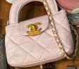 Borsa Chanel matr. 8070117